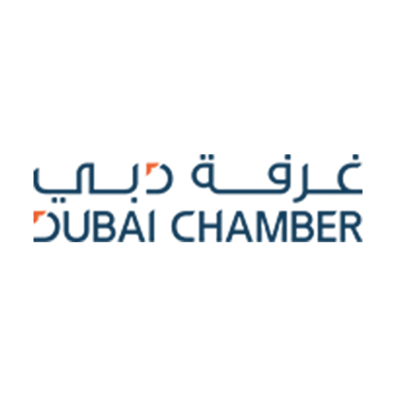 Dubai Ghana chamber of commerce logo